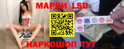 дживик Мариинск