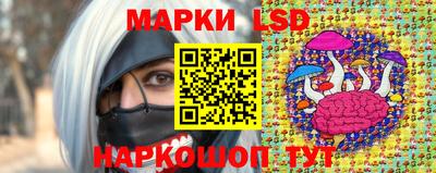 прущий лед Малоярославец