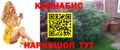 прущий лед Малоярославец