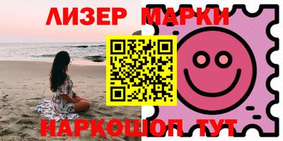 прущий лед Малоярославец
