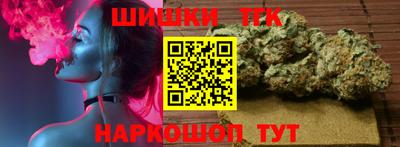 прущий лед Малоярославец