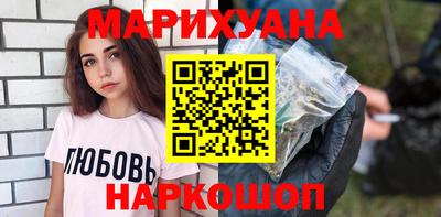 меф VHQ Малгобек