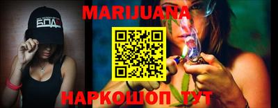 меф VHQ Малгобек