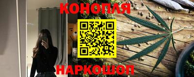 меф VHQ Малгобек