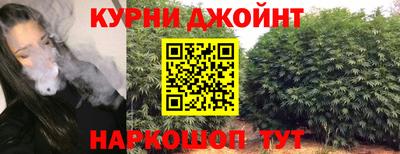 дживик Мариинск