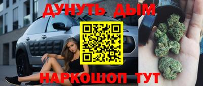 прущий лед Малоярославец