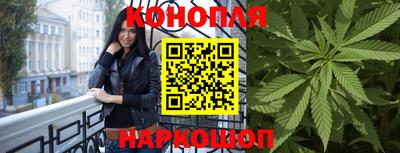 прущий лед Малоярославец