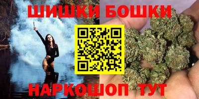 меф VHQ Малгобек
