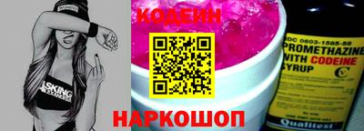 дживик Мариинск