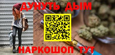 дживик Мариинск
