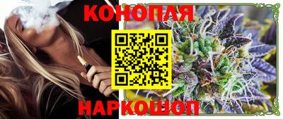 прущий лед Малоярославец