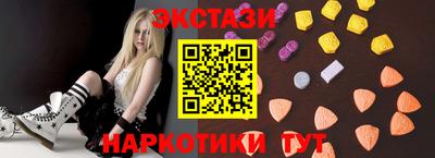 дживик Мариинск