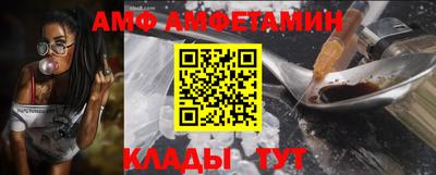 прущий лед Малоярославец