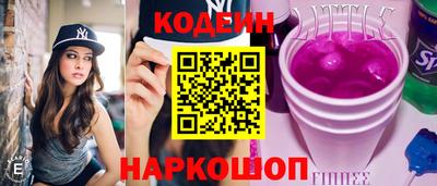 дживик Мариинск
