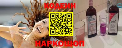 меф VHQ Малгобек