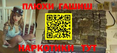 прущий лед Малоярославец