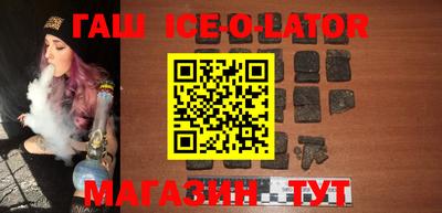 дживик Мариинск