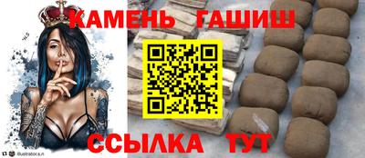 прущий лед Малоярославец